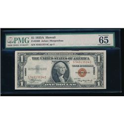 1935A $1 Hawaii Silver Certificate PMG 65EPQ