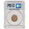Image 2 : 1857 Flying Eagle Cent PCGS XF45
