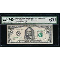 1969 $50 Kansas City Federal Reserve Note PMG 67EPQ