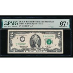 1976 $2 Cleveland Federal Reserve STAR Note PMG 67EPQ
