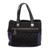Image 2 : Chanel Black Blue Nylon Rue Cambon Large Shopping Tote Bag