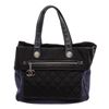 Image 5 : Chanel Black Blue Nylon Rue Cambon Large Shopping Tote Bag