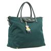 Image 2 : Prada Bag Tessuto Green Nylon Tote