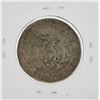 Image 2 : 1667 KM274 Denmark Krone 4 Mark Coin