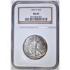 Image 1 : 1941-D WALKING LIBERTY HALF DOLLAR NGC MS-65