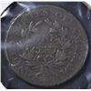 Image 2 : 1803 LARGE CENT  FINE
