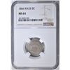Image 1 : 1866 RAYS SHIELD NICKEL  NGC MS-61