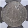 Image 3 : 1866 RAYS SHIELD NICKEL  NGC MS-61