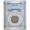 Image 1 : 1921-S BUFFALO NICKEL  PCGS G-4