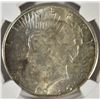 Image 2 : 1925-S PEACE DOLLAR NGC MS-62