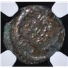 Image 3 : AD 367-383 GRATIAN  NGC CH XF