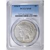 Image 1 : 1934-S PEACE DOLLAR  PCGS XF-45