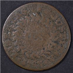 1783 NOVA CONSTELLATIO CPPER G/VG