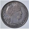 Image 2 : 1892 BARBER HALF, RNG CH/GEM BU