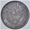 Image 3 : 1892 BARBER HALF, RNG CH/GEM BU