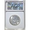Image 4 : 1950 FRANKLIN HALF, AGP SUPERB GEM PROOF