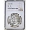 Image 1 : 1881-S MORGAN DOLLAR, NGC MS-65
