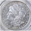 Image 2 : 1889 MORGAN DOLLAR, PCGS MS-65 PL