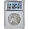 Image 4 : 1891 MORGAN DOLLAR, CCGS CH/GEM BU PL