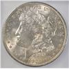 Image 2 : 1921 MORGAN DOLLAR ICG-MS 64