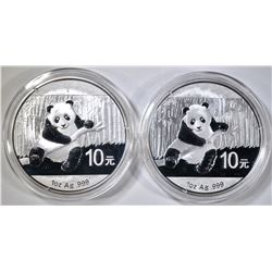 2-2014 CHINESE PANDA  ONE OUNCE SILVER COINS