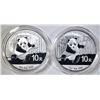 Image 1 : 2-2014 CHINESE PANDA  ONE OUNCE SILVER COINS