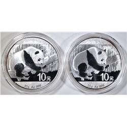 2-2016 CHINESE PANDA ONE OUNCE SILVER COINS