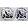 Image 1 : 2-2016 CHINESE PANDA ONE OUNCE SILVER COINS