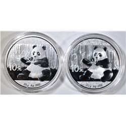2-2017 CHINESE PANDA ONE OUNCE SILVER COINS