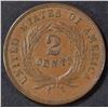 Image 2 : 1864 2-CENT PIECE ORIG BROWN UNC