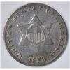 Image 1 : 1853 3-CENT SILVER  XF/AU
