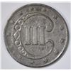 Image 2 : 1853 3-CENT SILVER  XF/AU