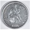 Image 1 : 1876-CC SEATED LIBERTY DIME AU/BU