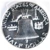 Image 3 : 1962 FRANKLIN HALF DOLLAR, PCGS PR-67