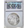 Image 4 : 1880/79-S MORGAN DOLLAR CCGS CH BU
