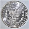 Image 3 : 1881 MORGAN DOLLAR PNA SUPERB GEM BLAST WHITE