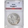 Image 1 : 1899 MORGAN DOLLAR AGP GEM BU