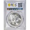 Image 4 : 1922-S PEACE DOLLAR PCGS MS-65