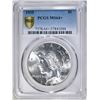 Image 1 : 1935 PEACE DOLLAR PCGS MS-64+