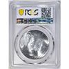 Image 4 : 1935 PEACE DOLLAR PCGS MS-64+