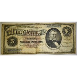 1886 $5 SILVER CERTIFICATE