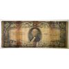 Image 1 : 1922 $20 GOLD CERTIFICATE