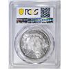Image 4 : 1891-O MORGAN DOLLAR, PCGS MS-63