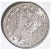 Image 1 : 1884 LIBERTY NICKEL BU