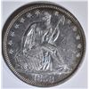 Image 1 : 1858 SEATED LIBERTY HALF AU