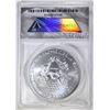 Image 4 : 2013-W AM. SILVER EAGLE, ANACS SP-70 FIRST STRIKE