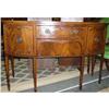 Image 1 : Antique Mahogany Sideboard Server #1028561