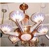 French Art Deco Chandelier Fixture #1028591