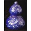 Image 1 :  Double Gourd Vase, Blue and White #1028823