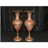 Image 1 : "Islamic Copper Vases"  #1029030